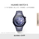 HUAWEI WATCH 5 46mm高端款航天級鈦合金表殼銀河紫素皮復合表帶首創(chuàng  )X-TAP智感窗鴻蒙腕上小藝eSIM通信