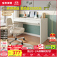 全友家居書(shū)桌現代簡(jiǎn)約學(xué)習桌多用環(huán)保面板書(shū)桌臥室家用化妝桌子家具 83-1.2m書(shū)桌（無(wú)椅子）