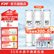 FPF適配熊小夕獨角獸凈飲機濾芯 即熱型飲水機凈水器PPC/RO濾芯套裝 【升級版/Plus版2年包】PPC*2+RO*1 適配熊小夕濾芯