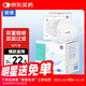 振德（ZHENDE）N95口罩醫用防護頭戴耳帶式滅菌級低阻透氣雙層熔噴布獨立裝口罩 耳帶式獨立滅菌白色50只（本批次251215到期）