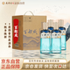 夜郎古 百般成  醬香型白酒 53度 500ml*4瓶 整箱裝