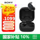 索尼（SONY）LinkBuds Fit 真無(wú)線(xiàn)藍牙耳機 Hi-Res舒適主動(dòng)降噪 運動(dòng)防水長(cháng)效續航 LinkBuds S升級款 WF-LS910N 黑色