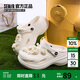 Semir女鞋洞洞鞋厚底增高休閑沙灘鞋女SSM252023 泡芙 36-37