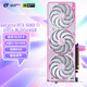 七彩虹（Colorful）iGame GeForce RTX 5060 Ti Ultra W OC 16GB GDDR7 DLSS 4 電競光追游戲設計電腦顯卡