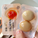 SAM代購無(wú)抗糖心鵪鶉蛋800g無(wú)抗可生食認證日式夜宵早餐即食蛋皇 【20包】溏心鵪鶉蛋