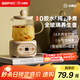 小南瓜養生壺多功能全自動(dòng)煮茶器迷你家用燒水壺電熱水壺恒溫壺茶壺家電茶壺燒水器煎藥壺煮水壺玻璃壺 頂配款【配濾網(wǎng)+杯墊+勺子】 0.5L