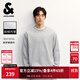杰克·瓊斯（JACK&JONES）男裝25年秋冬季加絨衛衣男士【四方來(lái)財】刺繡寬松圓領(lǐng)套頭打底衫 G41淺花灰色 M （175）
