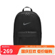 耐克NIKE男女雙肩包 電腦包出差包 旅行包書包休閑包DN3592-010黑均碼