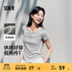 森馬（Semir）短袖T恤女短款套頭衫氣質(zhì)休閑2025新款夏假兩件緊身衣服簡約 中花灰00510 M