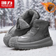 回力(Warrior)男鞋冬季棉鞋子男款保暖馬丁靴男靴子男士3044 灰色 42
