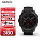 佳明（GARMIN）Fenix7太陽(yáng)能碳黑旗艦版血氧跑步戶(hù)外運(yùn)動(dòng)智能手表生日禮物