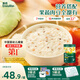 英氏嬰幼兒快沖粥谷物牛肉味218g 營(yíng)養即食嬰兒沖泡粥寶寶輔食粥10月+