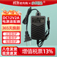 小耳朵 室內電源適配器DC12V2A 安防監控攝像頭足安穩壓 室內3C認證黑色 HMQ-T2M-J