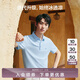 九牧王男裝POLO領(lǐng)短袖T恤夏季【冰藻泥】科技涼感親膚透氣短袖polo衫男
