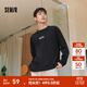 森馬（Semir）長(cháng)袖T恤男重磅寬松打底上衣撞色字母印花情侶裝秋季內搭外穿 黑色90001 L