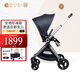 elittile逸樂(lè )途嬰兒車(chē)0-3歲用折疊可坐可躺可轉向高景觀(guān)推車(chē)EMU歐版靛藍色