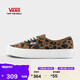VANS范斯官方 Authentic 44 DX豹紋安納海姆男女帆布鞋 豹紋 36 