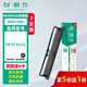 耐力（NIKO）PR-70 PLUS 色帶架 色帶芯 適用長(cháng)城 GWI HCC  PR70 PLUS 存折針式打印機 專(zhuān)業(yè)通用耗材 媲美原裝 【25M芯色帶架】3支裝【買(mǎi)15支送3支】黑色