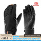 迪卡儂手套男戶(hù)外騎行登山防寒保暖耐磨全指手套女-黑色M-2458197
