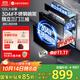 優(yōu)盟（UM）消毒柜家用嵌入式 120L三層大容量二星級 廚房碗筷餐具消毒碗柜高溫紫外線(xiàn) 304不銹鋼碗架 UX331