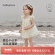 babylove女寶寶連衣裙夏季網(wǎng)紗蓬蓬裙嬰兒裙子甜美可愛(ài)飛袖外出公主裙