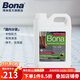 博納BONA硬質(zhì)地面保養清潔劑美國原裝進(jìn)口大理石瓷磚地板多功能去污劑 2500ml 1桶 【補充裝】