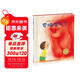 點(diǎn)讀版 羅伯生氣了平裝軟皮封面 海豚繪本花園3-6歲情緒管理親子溝通兒童繪本親子共讀圖畫(huà)故事書(shū) 支持老版小猴皮皮點(diǎn)讀筆