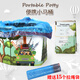 迪加倫車(chē)載兒童便攜式馬桶 小便盆坐便器汽車(chē)用垃圾桶折疊寶寶尿壺尿袋