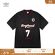 茵寶（Umbro）【歐文同款】官方歐洲杯系列運動短袖球衣上衣男款復古足球風T恤 凝眸黑 XL
