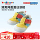 MIKIHOUSE童趣卡通雙層網(wǎng)眼材質(zhì)一二段學(xué)步鞋涼鞋 多色 14.5cm 
