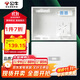 公牛（BULL）弱電箱 多媒體光纖箱信息箱 集線(xiàn)箱 配電箱 大箱帶GN-A02插座 