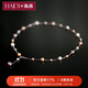海蒂 4-7mm滿(mǎn)天星淡水珍珠項鏈女送女友禮物混彩色S925銀附證書(shū)