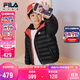 FILA斐樂(lè )兒童童裝棉羽2025年秋季男女童輕薄羽絨服外套薄款