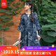 知筆墨夏款新品新中式復古文藝藍蓮花香云紗極簡(jiǎn)風(fēng)寬松連衣裙 藍蓮花 均碼
