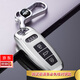 徒越適用奧迪鑰匙套2020款奧迪A6L鑰匙包新A8L/A7/Q8汽車(chē)鑰匙扣保護殼 智能3鍵】A04T-鉑金銀【金屬掛扣