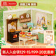 若來(lái)超級世界田園廚房diy手工小屋積木拼裝玩具兒童生日禮物女孩