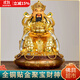 易緣財神爺擺件家用純黃銅財神爺神像店鋪招財文財神公司辦公室貼金財神 12寸高30厘米財神(貼金工藝)