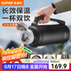 蘇泊爾保溫壺不銹鋼大容量熱水瓶便攜暖水壺車(chē)載戶(hù)外旅行壺 儒雅黑 2.5L 【帶茶濾、背帶】