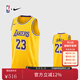 NIKE耐克NBA官方-湖人詹姆斯球衣男籃球服速干23號運動(dòng)背心DN2009-733 黃色 XL