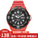 卡西歐（Casio)手表 MRW-200HB系列環(huán)保橡膠帶男士運動(dòng)手表 MRW-200HC-4B