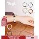 Tagi.彩色石頭串珠配飾禮物國潮手鏈 能量海鹽