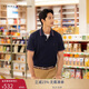 Tommy Hilfiger【輕柔感】夏季男裝透氣珠地網(wǎng)眼短袖T恤鑲邊翻領(lǐng)POLOJ9195