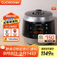 福庫（CUCKOO）電飯煲韓國原裝進(jìn)口2-8人家用大容量電飯鍋5升多功能智能預約定時(shí)高壓力快速蒸煮米不粘內膽電飯煲 CRP-Q1050FS 5L