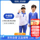 舒迪 小學(xué)生 春長(cháng)褲 深圳校服 （男女同款）130