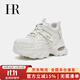 HR赫蓮娜女鞋子2025年秋季新款超厚底增高氣墊運動(dòng)老爹鞋 米色39