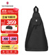 維氏（VICTORINOX）瑞士軍刀埃蒙特原創(chuàng  )系列簡(jiǎn)易單肩包旅游斜跨包休閑隨身包606748