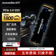 銓興（QUANXING）128GB SSD固態(tài)硬盤(pán) AI PC存儲配件 嚴選顆粒 M.2接口 2280（NVME協(xié)議）PCIe3.0 讀速1800MB/s N200