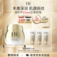 赫蓮娜HR高光眼霜15ml抗皺保濕緊致護(hù)膚品化妝品送女友禮盒生日禮物