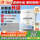雨虹防水卡諾里水性氫化環(huán)氧彩砂美縫劑 淺灰色3kg