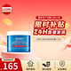 科顏氏（Kiehl's）高保濕面霜清爽版125ml控油補水面霜面部護膚女生生日禮物 【油皮摯愛(ài)】清爽保濕面霜125ml